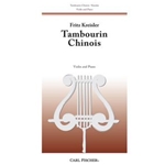 Tambourin Chinois