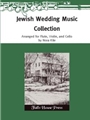 Jewish Wedding Music Collection