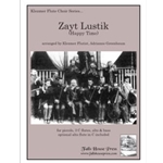 Zayt Lustik From The Repertoire Of The Belf Rumaniam Orkestra