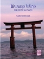 Biwako Wind