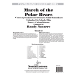 March of the Polar Bears