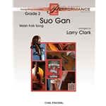 Suo Gan