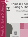 Chinese Folk Song Suite