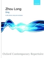 DingVersion for Chinese instrumentsScore