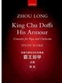 King Chu Doffs His ArmourStudy score