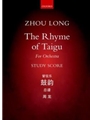 The Rhyme of TaiguFor OrchestraStudy score