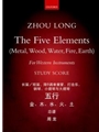 Five Elementswith western instrumentsScore - sextet version with western instruments