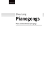 Pianogongs