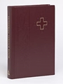 Lutheran Service Book: Pew Edition