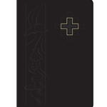 Lutheran Service Book: Psalms and Hymns Pocket Edition