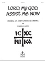 Lord My God Assist Me Now - keyboard part