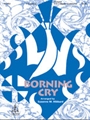 Borning Cry