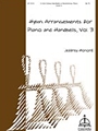 Hymn Arrangements For Piano & Handbells