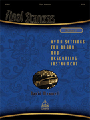 Final Stanzas  Volume 3