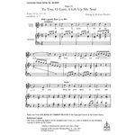 To You, O Lord, I Lift Up My Soul