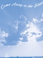 Come Away To The Skies
