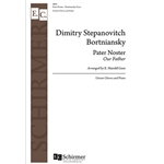 Pater Noster (Our Father)