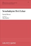 Yerushalayim Shel Zahav