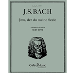 Jesu, der du meine Seele