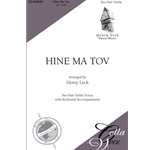Hine Ma Tov