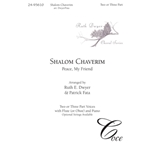 Shalom Chaverim
