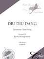Diu Diu Dang