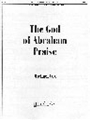 God Of Abraham Praise
