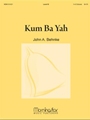 Kum Ba Yah