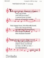 This Touch of Love (Choral Score)