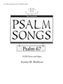 Psalm 67