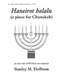 Haneirot halalu (a piece for Chanukah)