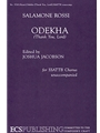 Odekha (Thank You Lord)