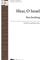 Hear O Israel