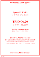 Trio Opus 20