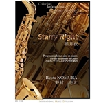 STARRY NIGHT