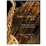 SAKURA-BANA SAXOPHONE TENOR
