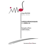 8 PIECES PEDAGOGIQUES