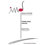 POEME VARIE