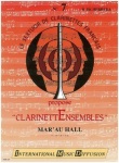 Mar Au Hall