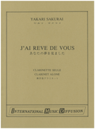 J'ai Reve De Vous