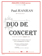 Duo de Concert