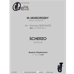 SCHERZO