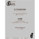 CAFE - DANSE ARABE EXTRAIT DE CASSE NOISETTE