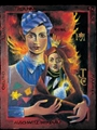 Madonna of the Holocaust Poster