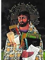 Christ the Teacher notecard 4x6