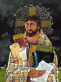 Christ the Teacher poster 16x20