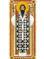 Notecard-St Basil the Great