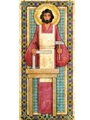 Notecard-St Joseph the Worker