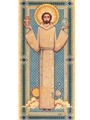 Notecard-St Francis of Assisi