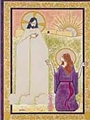 Notecard-Noli Me Tangere